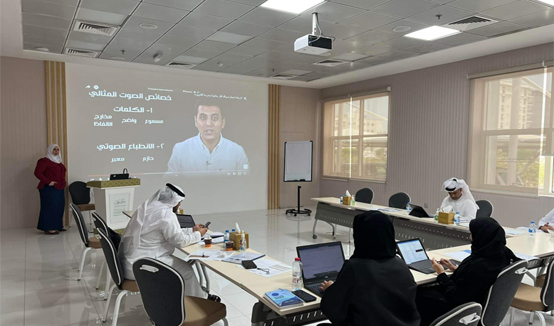The conclusion of a distinguished course in the Emirate of Ajman with one of the government departme