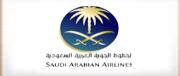saudi arabian airlines