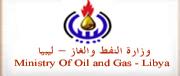 وزارة النفط والغاز - ليبيا